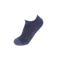 Twist Loafer Socks L -1