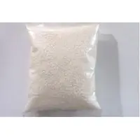 Ammonium Nitrate