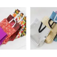 Nonwoven Carry bags