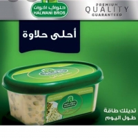 Halva