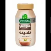 Tahina