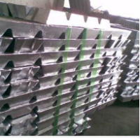 Aluminum Ingots