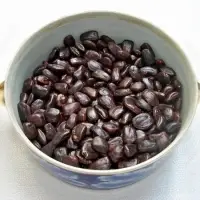 Tamarind