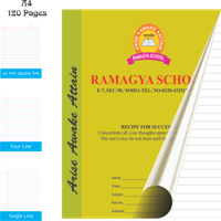 Exercise Notebook A4-120 Pages