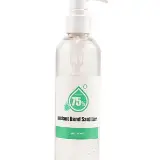 Hand Sanitizer 250ML (8oz)