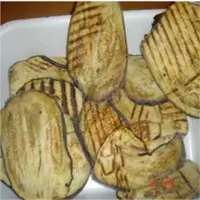 Frozen Aubergine Grilled
