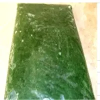 IQF Frozen Molokhaia Leaves