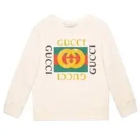 Boys Sweet Shirt
