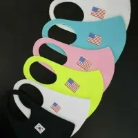 Anti-virus Fabric Mask Washing 50 Times Possible