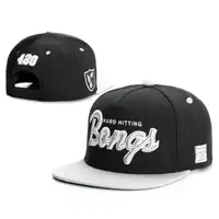 Adjustable Baseball Snapback Cool Cap Hat