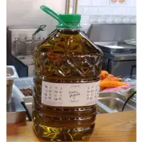 Olive Oil