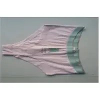 Mens Underwear