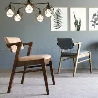 Zenna Dinning Chair