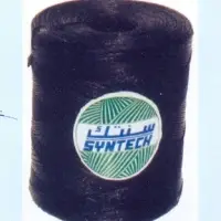 Yarn (Baler Twine)