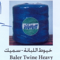 Yarn (Baler Twine)