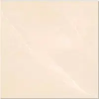 Armani Beige Tiles