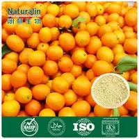 Citrus Extract