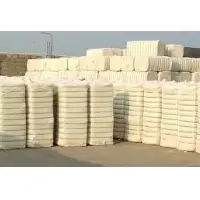 Raw Cotton/Cotton Fiber