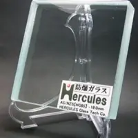 Hercules V Anti Bomb Blast Glass