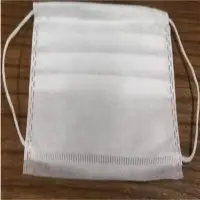 Surgical Mask