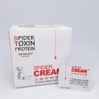 Anti-Aging Cream - Spider Cream