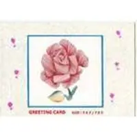 Hand made greeting cards