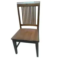 Parallel Back Side Dining Chairs