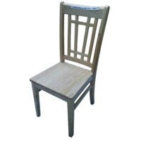 Caro Dining Chair