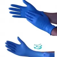 Disposable Nitrile Glove