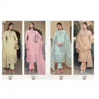 Bipson Salwar Suit