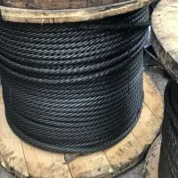 Rope Wire