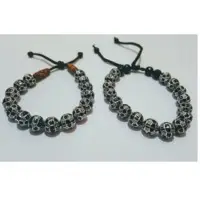 Safari Lionel 2 Pcs Bracelets