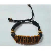 Safari Lionel 1 Pc Bracelets