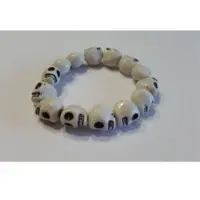 Safari Lionel 1 Pc Bracelets