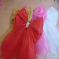 Ribbon