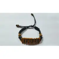 Ethnic Tribal African Bracelet