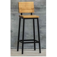 Bar Stool
