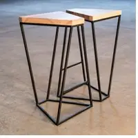 Bar Stool