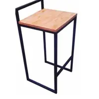 Bar Stool