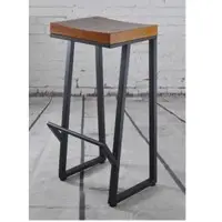 Bar Stool
