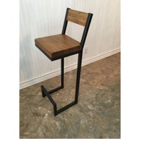 Bar Stool