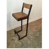 Bar Stool