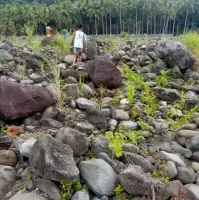 Armour Rock