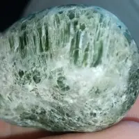 Jade Rocks