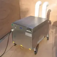 Ultrasonic Humidifier