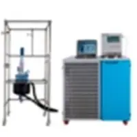 Industrial chiller / circulation bath