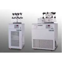 Up-right type freezer