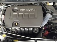 Used Toyota Altis Engine