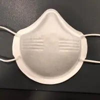 High Quality Face Mask