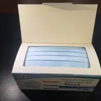 3ply Medical Face Mask